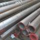 7mm*48mm ASTM A589 GradeA Carbon Steel Pipe Small Diameter Seamless Tube Thick Wall For Machine Part