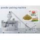 Protein Powder Doypack Automatic Packing Machine Milk Powder Zipper Bag Egg Powder Stand-Up Pouch Packaging Machine