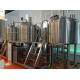 Semi Automatic 500L Small Microbrewery Machine For Brewpub Or Restaurant