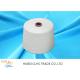 Optical White Ring Spun Polyester Yarn 50 / 2  50 / 3 100% Polyester stable fiber Material