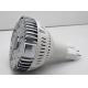 superior quality 30W 35W 40W G12 led par30 spotlight with OSRAM 30330  Track lamp to Replace 70W metal halide