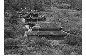 The old department city of Yongshun travels  Western Hunan of China