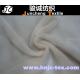 Stripe printed common velboa fabric aminal like short pile for sofa upholstery polyester