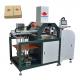 Full Automatic Hot Stamping Machine