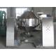 Stainless Steel Chemical 180L Powder Mixing Machine
