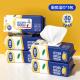 80pcs APG Factor Cleaning Kitchen Oil Stains Quick Clean Kitchen Cleaning Wet Wipes