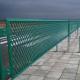 Bridge Impregnated Diamond Anti Glare Fence Green Anti-Dazzle Net