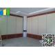 Exhibition Hall Laminated Acoustic Partition Wall Sliding Partitions Stylish Fabric