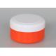 Beauty Small Empty Face Cream Jars Cosmetic Packaging Orange Color 150ml