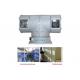 Outdoor Waterproof  480TVlines car PTZ camera with SONY 480CP