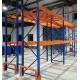 Heavy Duty Pallet Steel Racking System for Warehouse Storage