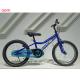 16 Inch Lightweight Childrens Bikes For 2 To 9 Years Old
