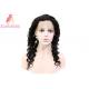 Natural Full Lace Human Wigs Loose Wave Cuticle Aligned Brazilian Unprocessed Hair