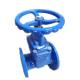 Non Rising Stem Resilient Seated Gate Valve ACS / CE Flange End DN50 - DN800
