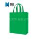 UniversalNon Woven  Promotion Bag H34*W30*G12cm With 80gram weight