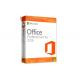 Digital Download Microsoft Office Professional Plus 2016 CD Key Fpp Retail Box