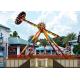 Adult Big Outdoor Pendulum Amusement Ride With Colorful LED Lights For Theme Park