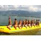 Giant Water Inflatable Toy Boat , Durable Inflatable Banana Boat For Adult