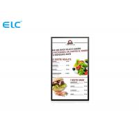 Touch Screen Digital Signage Tablet Multi Language With Android 9.0 System
