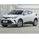 Toyota C-HR 2023 Dual Engine 2.0L Intelligent Electric Hybrid Dual Engine Lingxian Version