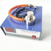 Easy Reunion Diy Digital Ultrasonic Generator 100W/300W 33khz High Fineness