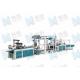 Fully Automatic Non Plastic Carry Bag Making Machine High Output 220V 50Hz