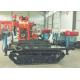 Crawler Mounted Geological Drilling Rig Machine Diesel Power Type For Stone Borehole