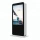 VETO 43-75 Inch Andriods Outdoor Floor Standing Digital Signage Waterproof Advertising Screen
