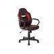 Adult Big Reclining Gaming Office Chair With High Back And Castors