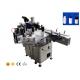 Syrup Vertical Detergent Bottle Labeling Equipment Stainless Steel Body With Fixed Point