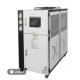 Accurate Temperature Control Air Cooled Water Chiller Machine with Cheap Price/Air Chiller