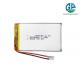 High Discharge Rate Battery 30C Max60C Rechargeable 604070 2000mAh 3.7V Li-Polymer Battery For Ordering Machine