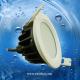 7W LED Samsung SMD Waterproof IP65 Downlight