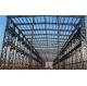 Prefab Steel Industrial Building / Steel Frame Industrial Buildings Construction