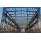 Prefab Steel Industrial Building / Steel Frame Industrial Buildings Construction