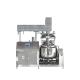 High-speed Vacuum Emulsifier Hydraulic Lifting homogenizer Vacuum homogenizer Unit Vaccume homogenizer Cosmetic