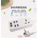 With USB expansion socket, customize 4-8 bit socket of plug intelligent socket in different countries