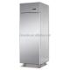 Single Big Door Fridge Electric Upright Cooler Upright Refrigerator Supermarket Kitchen Freezer Equipment