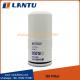 Whole Sale Lantu Oil Filter Elements LF670 DEUTZ LANDROVER