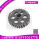 Custom Made Straight Tooth Transmission Spur Gear for Reducer Planetary