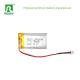 Pouch Lithium Polymer Battery Cell 902040 3.7V 700mAh 750mAh For LED Flashlight