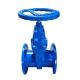 Ductile Iron Carbon Steel Water Flanged End Gate Valve PN16 DN150