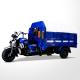 200cc Open Body Shaft Drive Tricycle Cargo Truck with Loading Capacity up to 1200kg