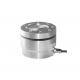 Industrial Control Load Cell IN-YBSKU