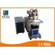 Mould Stainless Steel Laser Welding Machine Two Phase Arc For Auto Parts
