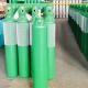 China Best Price High Purity Best Quality  Cylinder  Gas Xenon