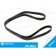 Serpentine Accessory Drive Belt - Rib Ace Precision Engineered V- Ribbed Belt 7PK1940 02-08 Scion Toyota 2.4L GAS DOHC