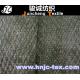 elephant skin suede fabric for home textile polyester fabric Upholstery