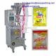Automatic roster sead and packinggranule packing  machine/Snack packaging machine