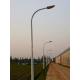 30W 60W Solar Powered Led Pole Light Lithium Battery Ip66 Separated Stadiums